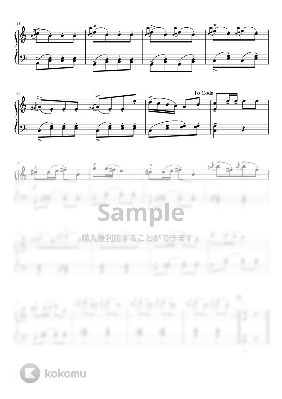 ベートーヴェン - トルコ行進曲 (C・ピアノソロ初〜中級) by pfkaori