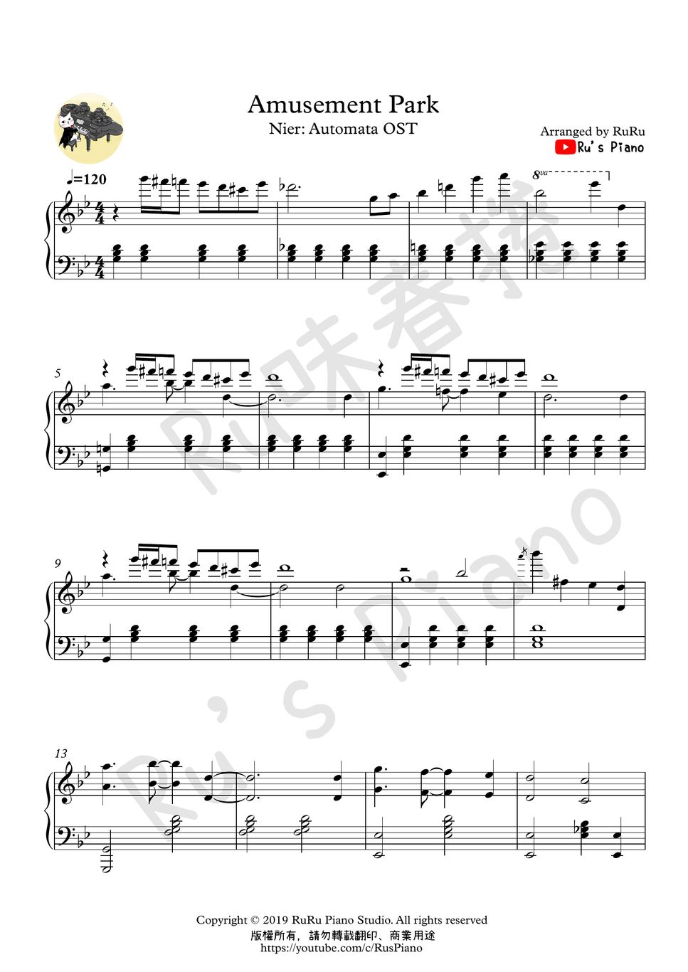 nier-automata-amusement-park-sheets-by-ru-s-piano