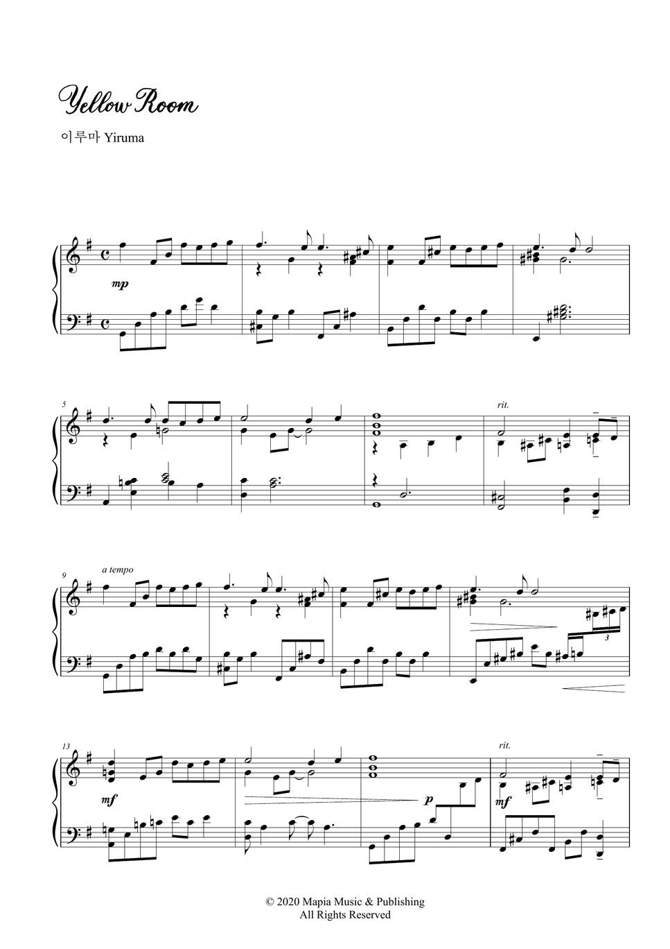 YIRUMA Yellow Room 楽譜