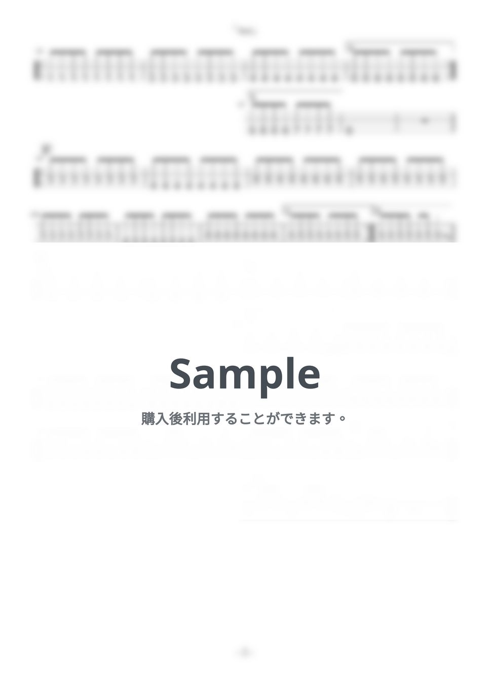 サカナクション - aoi (ベース譜/TAB譜のみ) by きどりん