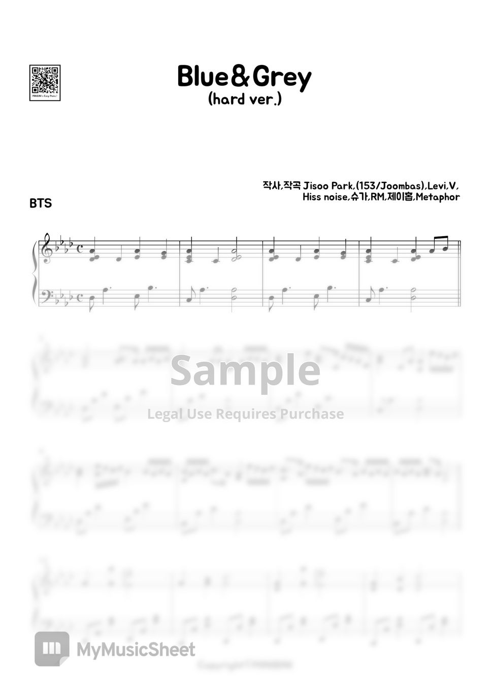 BTS (방탄소년단) - Blue & Grey (Hard Version) by MINIBINI