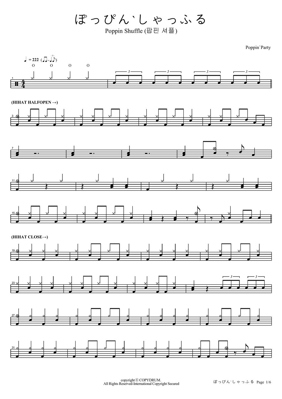 poppin-party-poppin-shuffle-sheets-by-copydrum