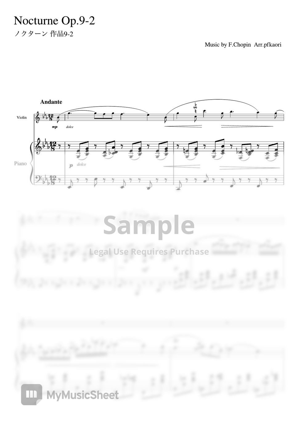chopin - Nocturne op.9-2 (violin piano) by pfkaori