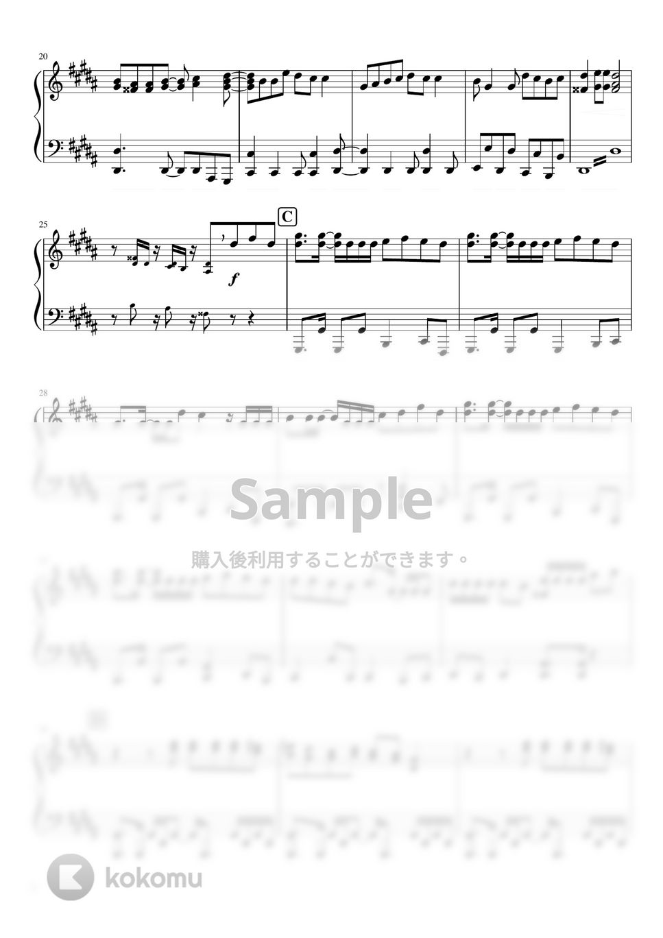 なにわ男子 - LAI-LA-LA (なにわ男子2nd Album『POPMALL』) by ピアノぷりん