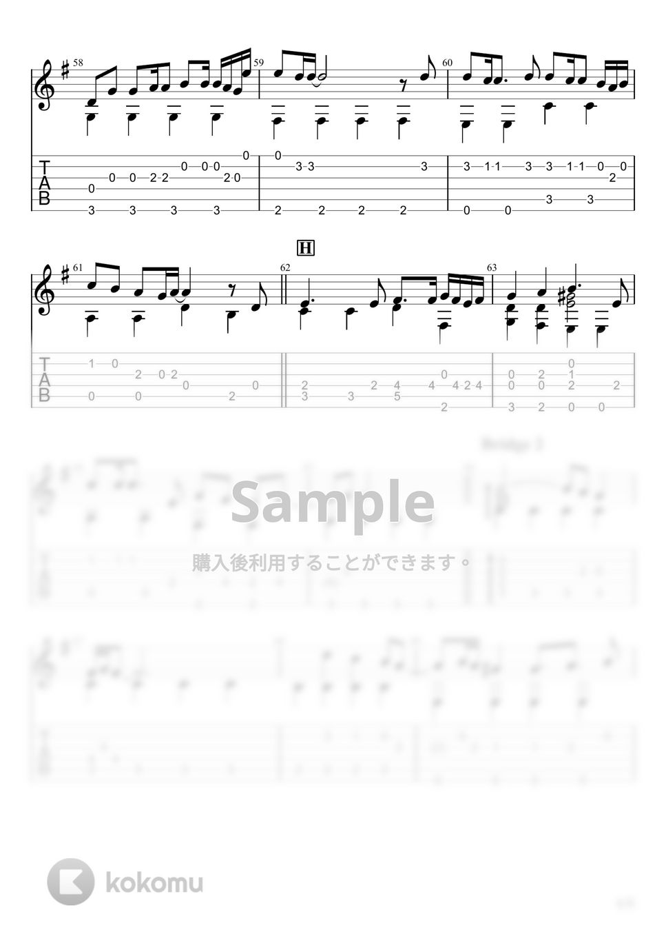 名探偵コナン - 君がいない夏 (ソロギター) by u3danchou