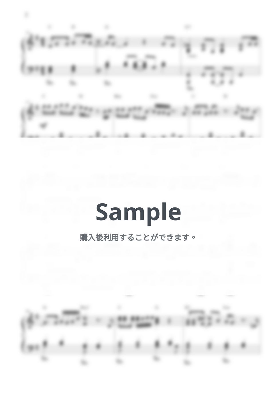 ゆず - 友～旅立ちのとき～ by CANACANA family