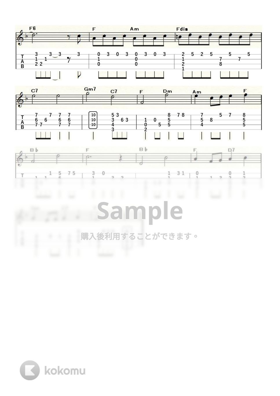 ジュディ・ガーランド - 虹の彼方に～OVER THE RAINBOW～ (ｳｸﾚﾚｿﾛ / High-G,Low-G / 中級) by ukulelepapa