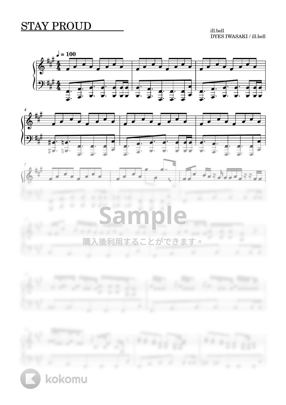 すとぷり - STAY PROUD (ピアノソロ譜) by 萌やし