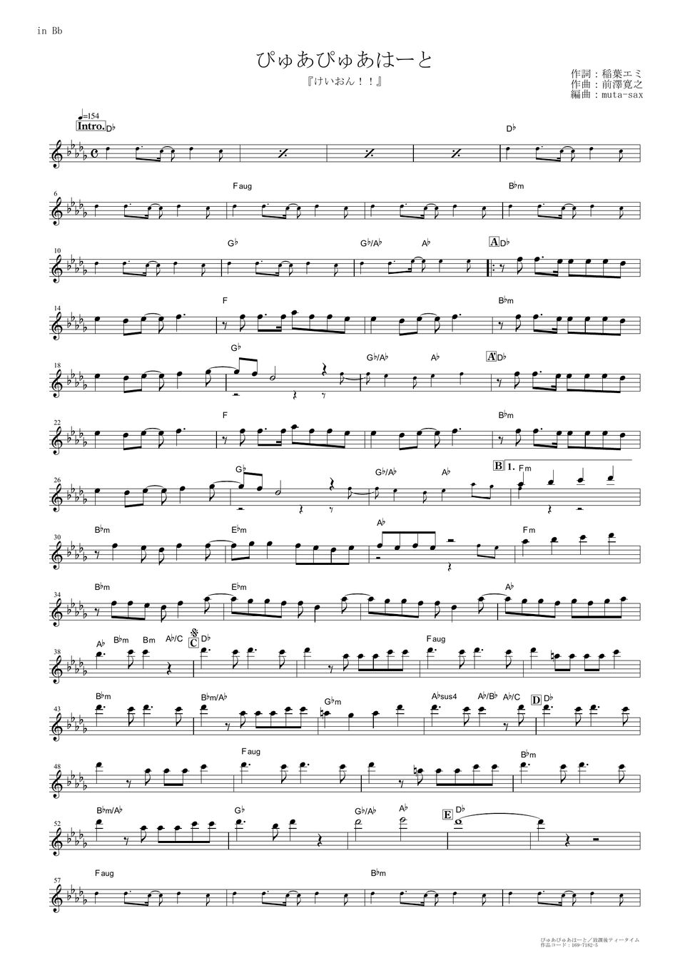 Hokago Tea Time Pure Pure Heart (KOn!! / in Bb) Sheets by mutasax