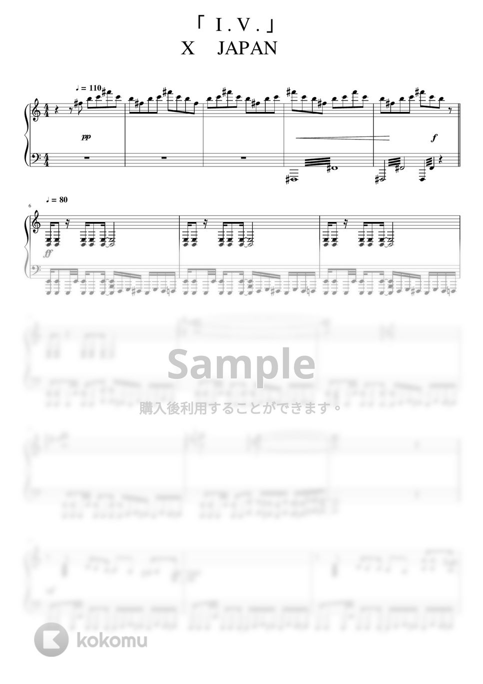 X JAPAN - I.V. 楽譜 by EBIKEIKO