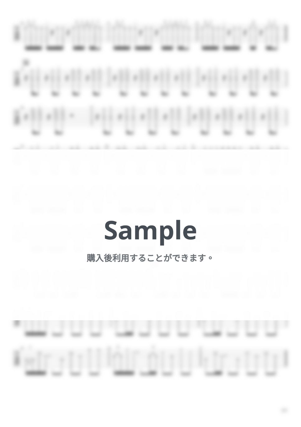RADWIMPS - いいんですか?【エレキギターTAB譜】※演奏動画あり by まゆげじお