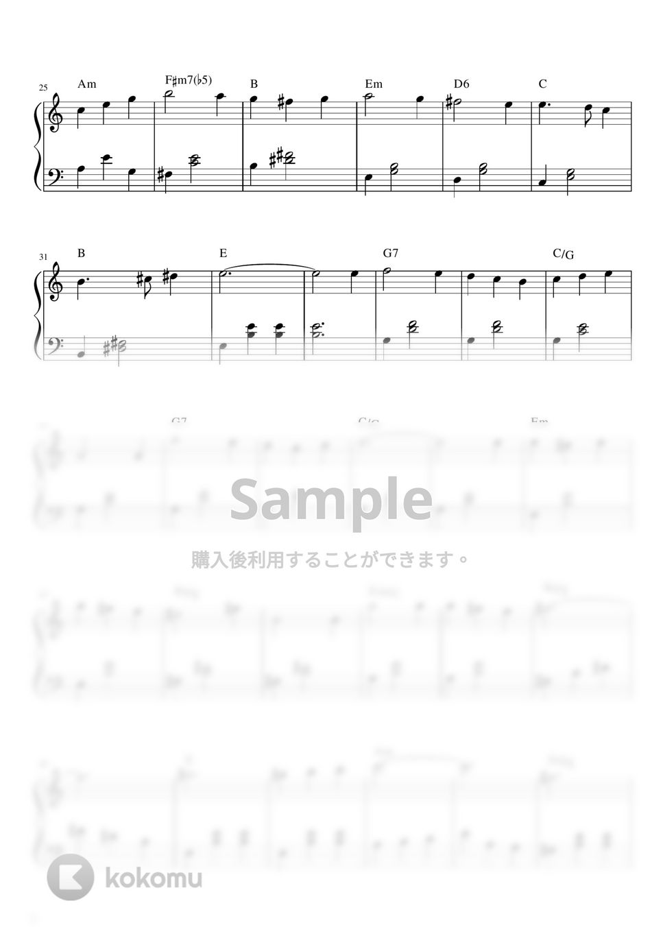 Hisaishi Joe - 生のメリ-ゴ-ランド(ハウルの動く城 OST) (easy ver. 인생의 회전목마) by Pichi Ahr