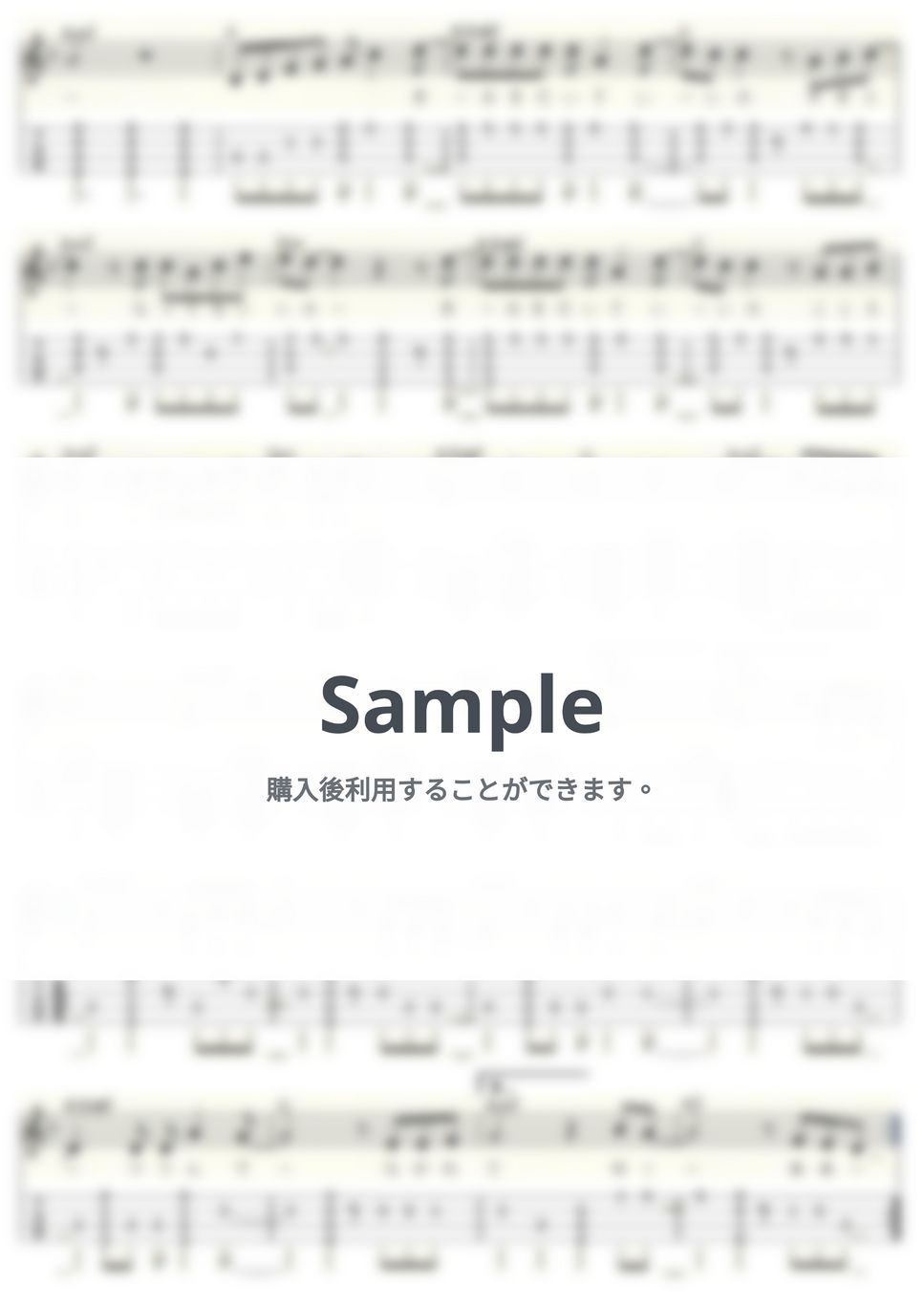 オフコース - Yes-No (ｳｸﾚﾚｿﾛ/High-G・Low-G/中級) by ukulelepapa