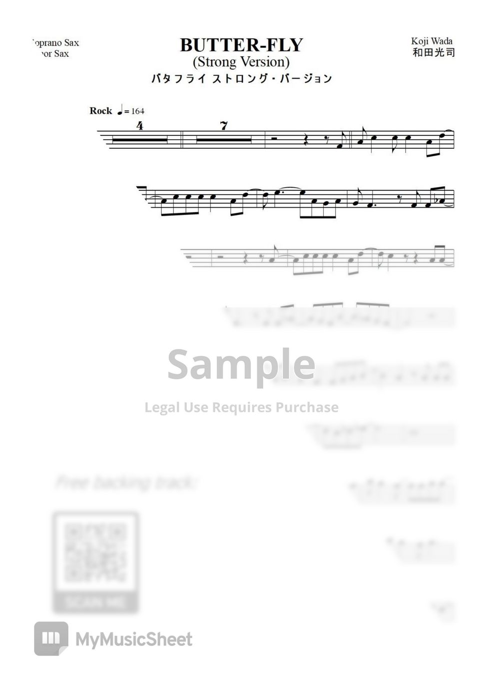 Digimon Opening Butter-Fly - Koji Wada Sheet music for Bass voice, Vocals,  Guitar, Drum group & more instruments (Mixed Ensemble)