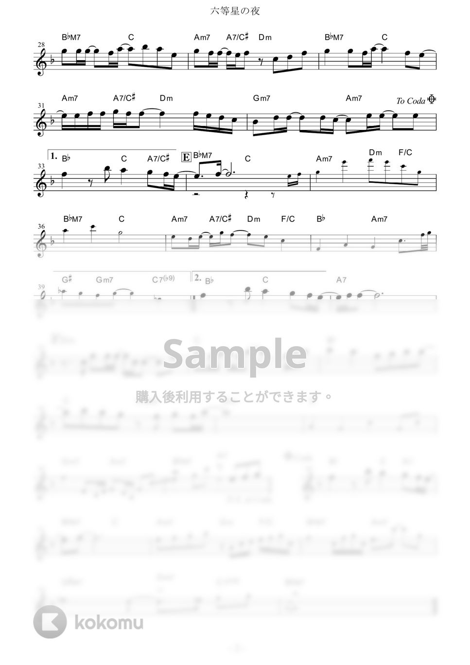 Aimer - 六等星の夜 (『NO.6』 / in Eb) by muta-sax