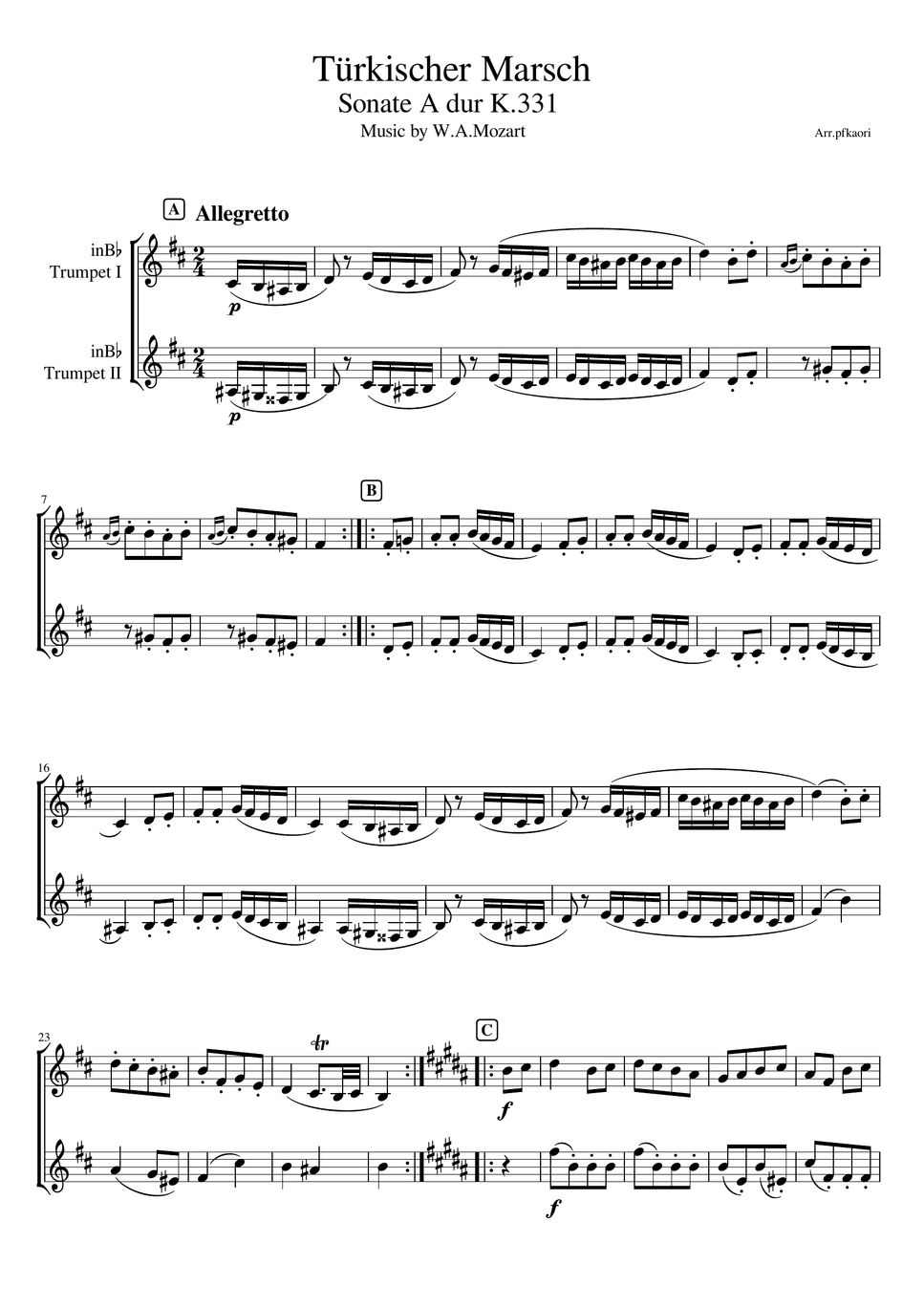 Mozart - Turkish March K.331 (Trumpet duo/unaccompanied) by pfkaori