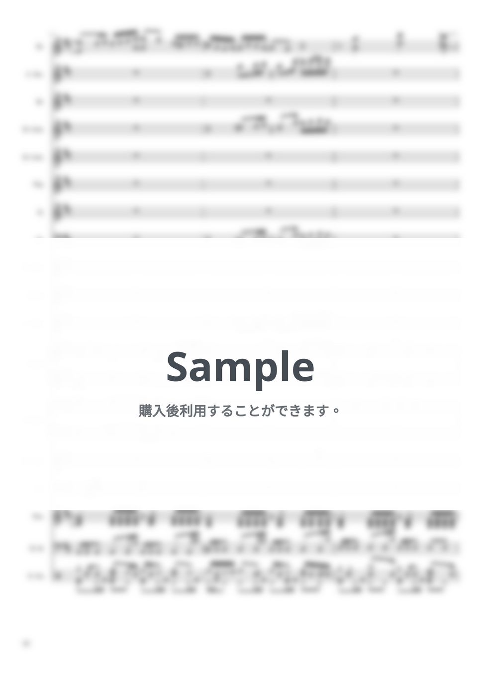 THE SQUARE R E S O R T 楽譜集 THE SQUARE R E S O R T 楽譜集 THE SQUARE バンドスコア RESORT 楽譜