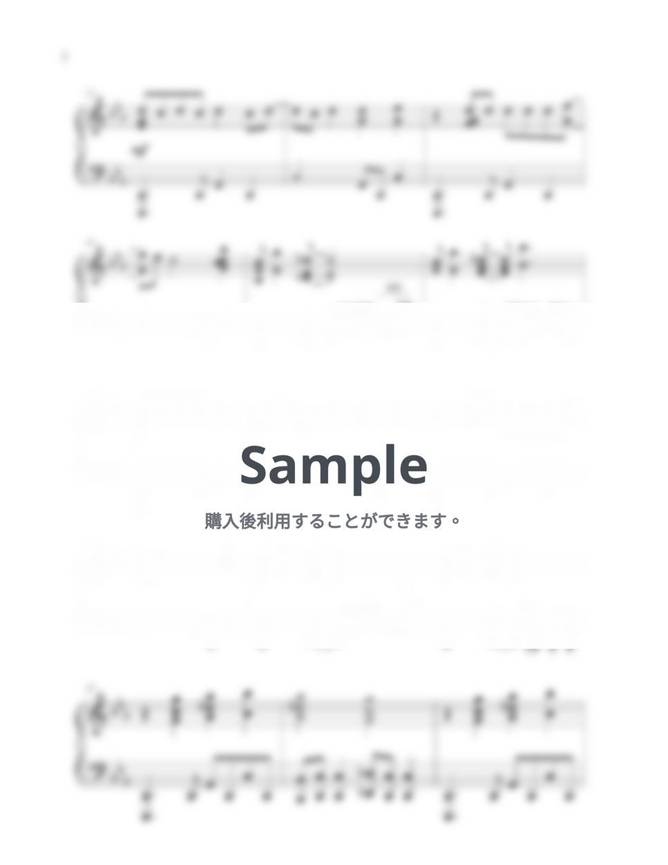 SiM - The Rumbling (進撃の巨人 S4 part2 OP) (雄大なバージョン) by Tully Piano
