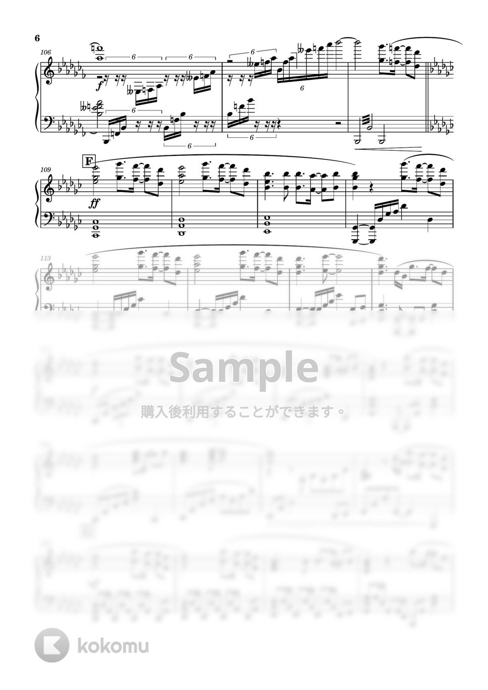 THE LAST ROCKSTARS - THE LAST ROCKSTARS by JJ・KEIKO