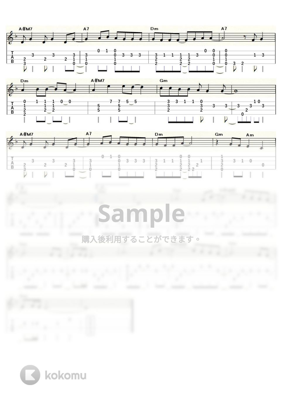 安全地帯 - ワインレッドの心 (ｳｸﾚﾚｿﾛ / Low-G / 中級) by ukulelepapa