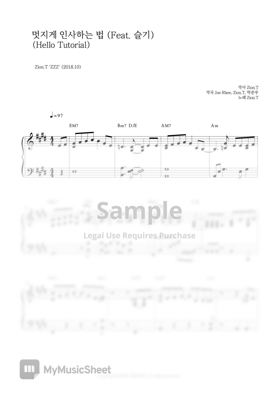 Zion.T '멋지게 인사하는 법(Hello Tutorial) (feat. Seulgi)' Piano Sheet Music
