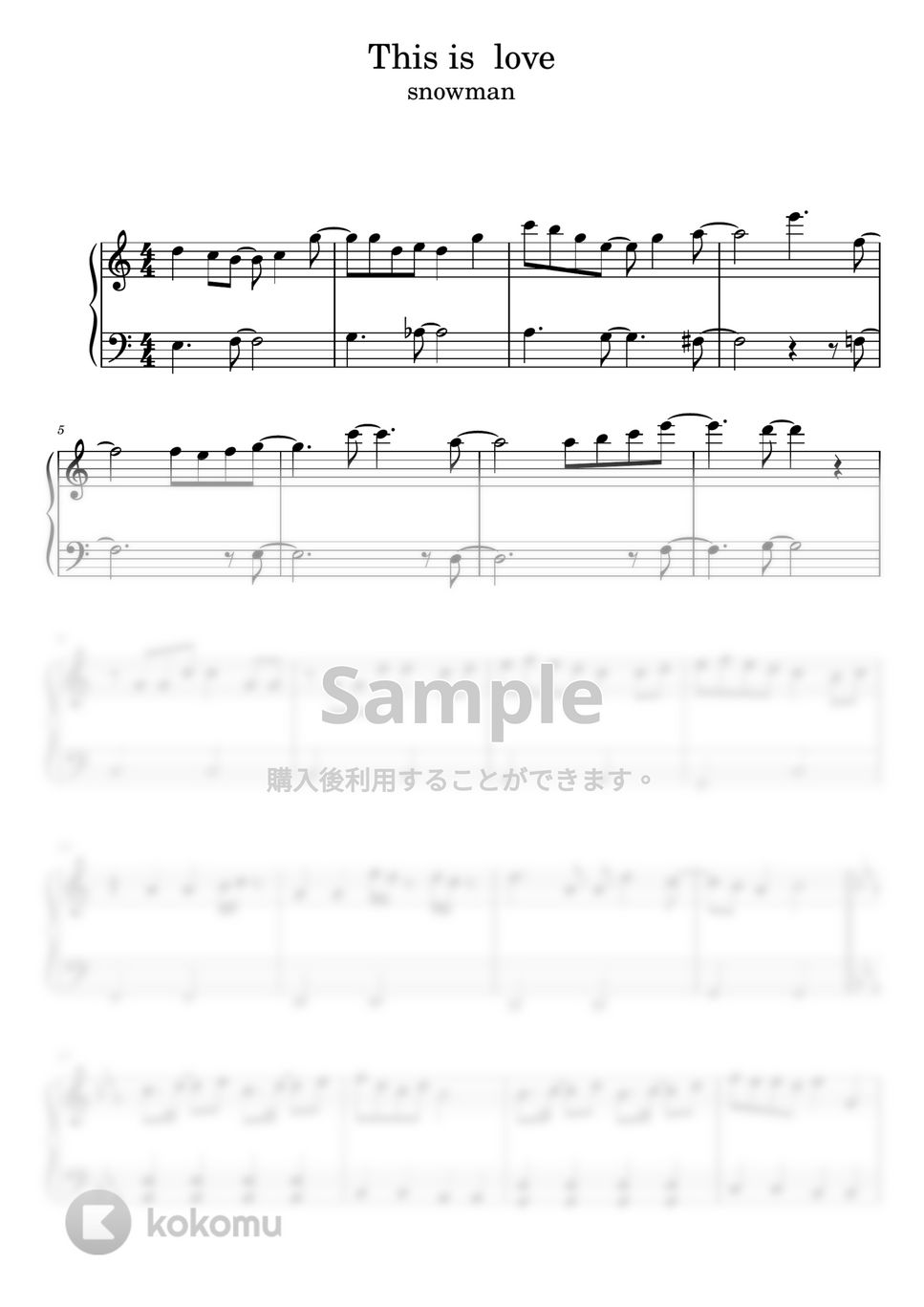 snowman - This is LOVE (ピアノソロ初中級) by pianon楽譜