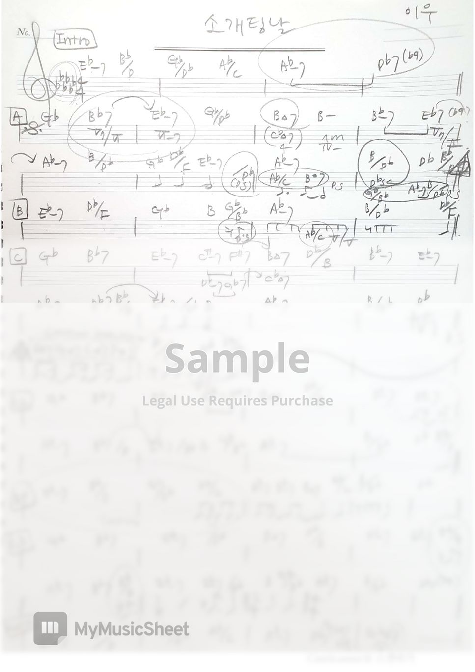 sheets-by-couplepiano