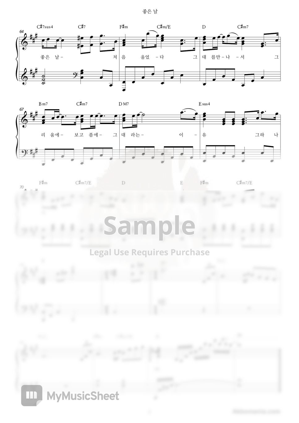 Good Day Sunshine [Jazz version] sheet music (real book with lyrics)