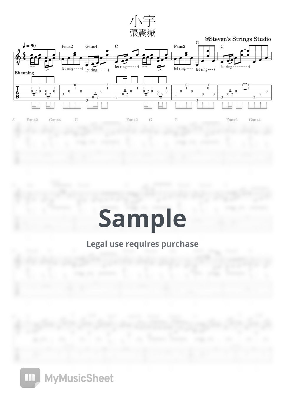 張震嶽 - 小宇 (Guitar Fingerstyle Solo) Tab + 1staff by Steven's Strings Studio