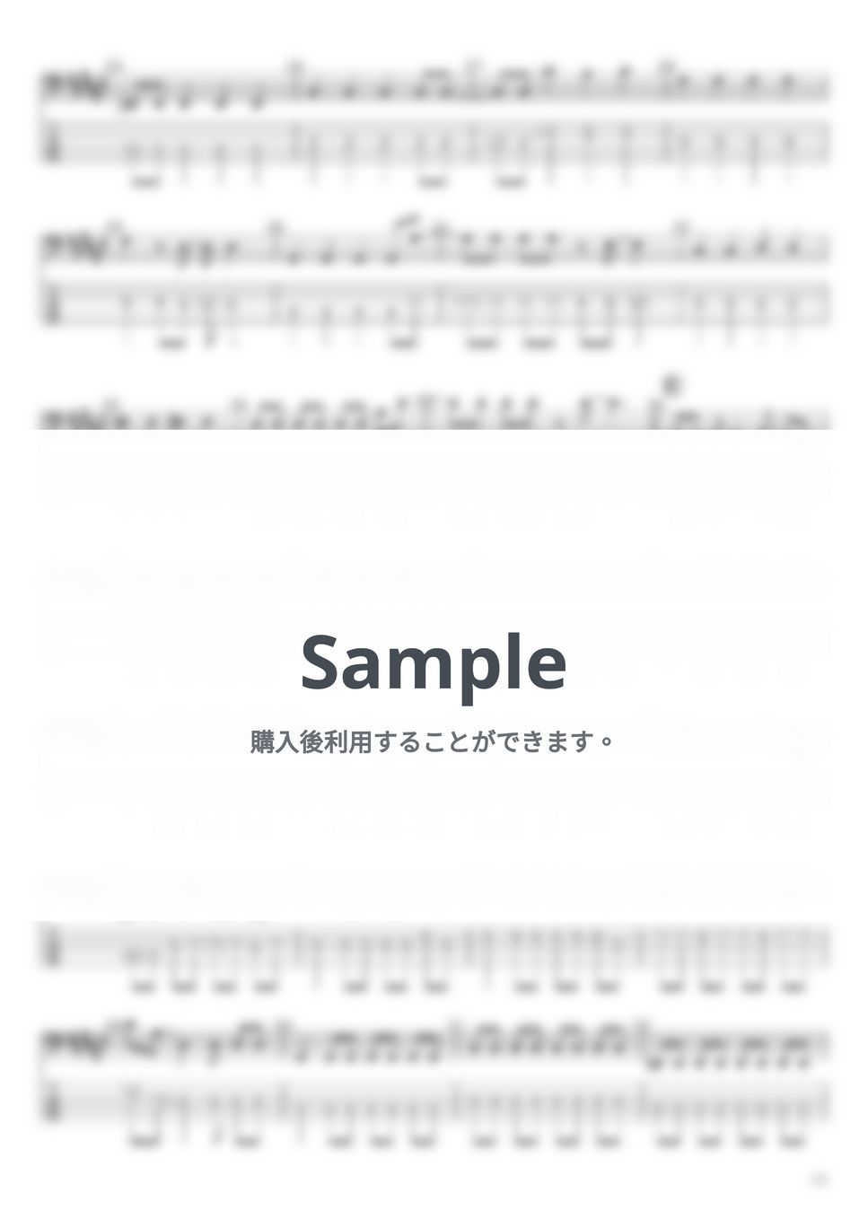 Aimer - 残響散歌(5弦ver5 by たぶべー