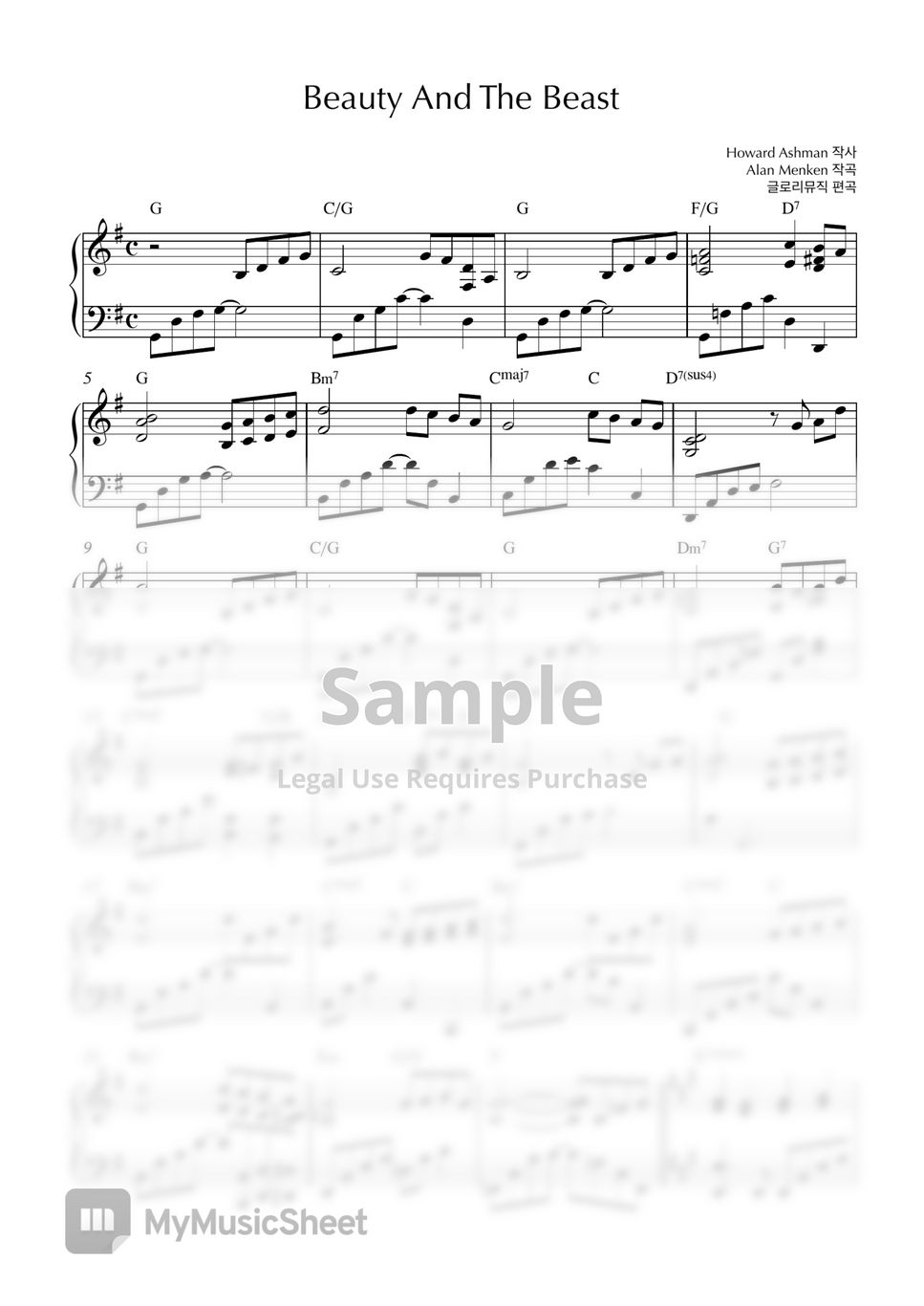 Bugzy Malone Beauty and the beast Sheets by 글로리뮤직