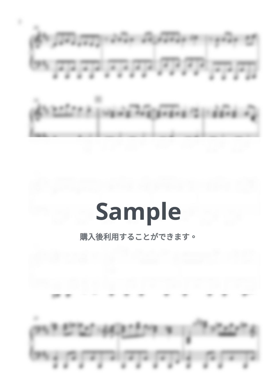 まふまふ - キューソネコカミのすゝめ (ピアノソロ) by しぐ (JunkMaker)