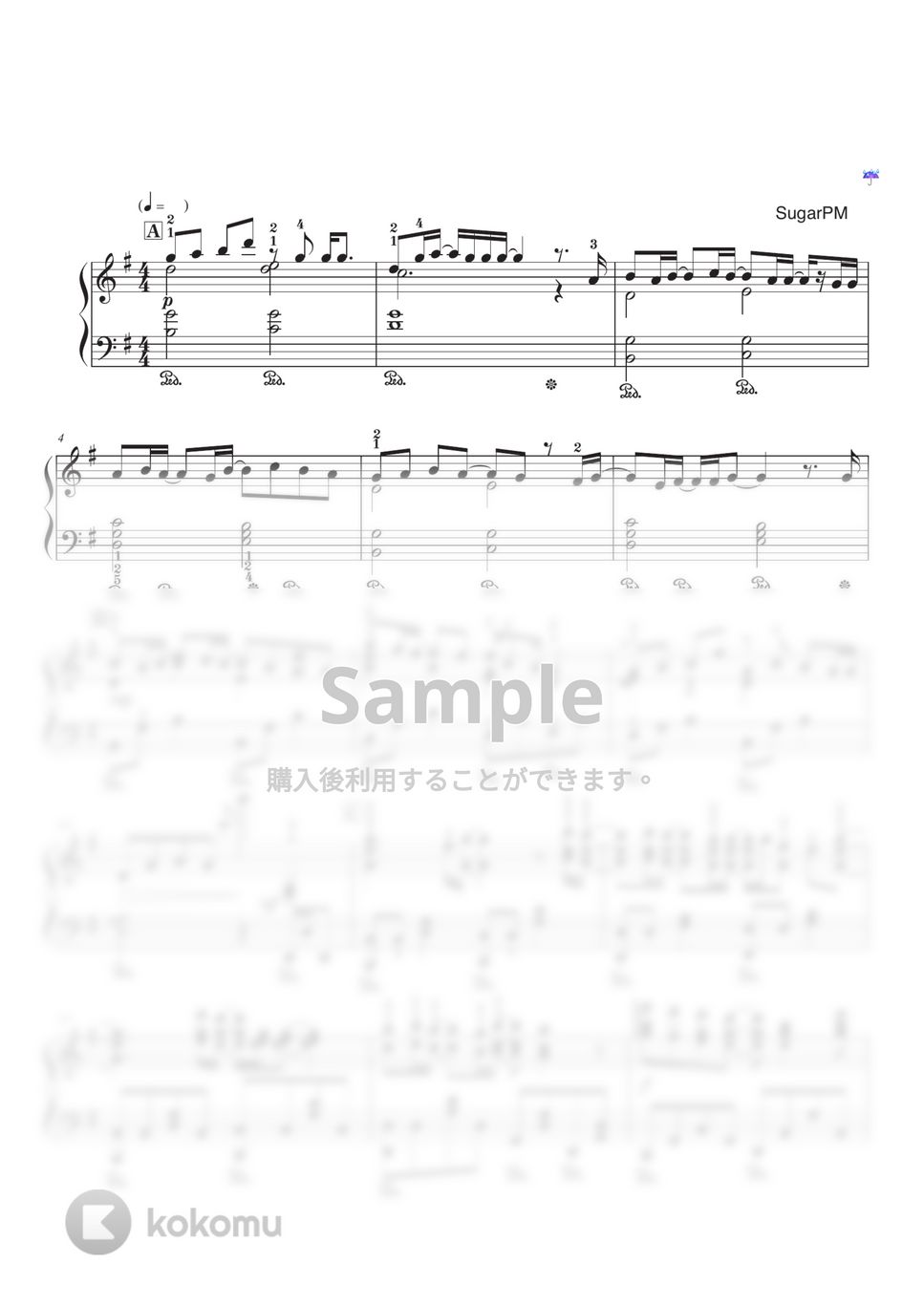 王様ランキング - Oz./yama ピアノソロ中級から　「王様ランキング」エンディング曲 by SugarPM