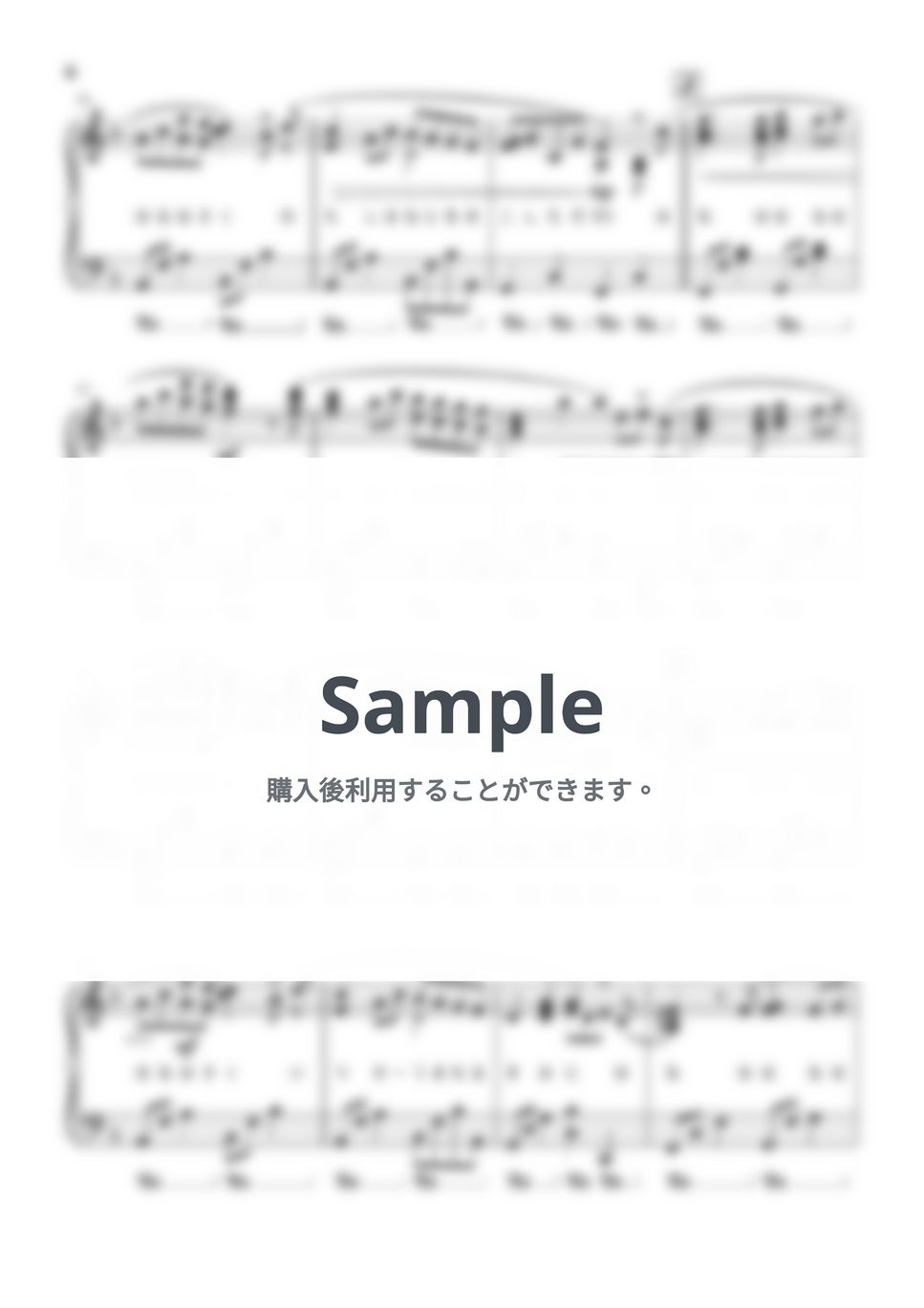 菅野よう子 - 花は咲く (東日本大震災支援ソング/中級レベル) by Saori8Piano