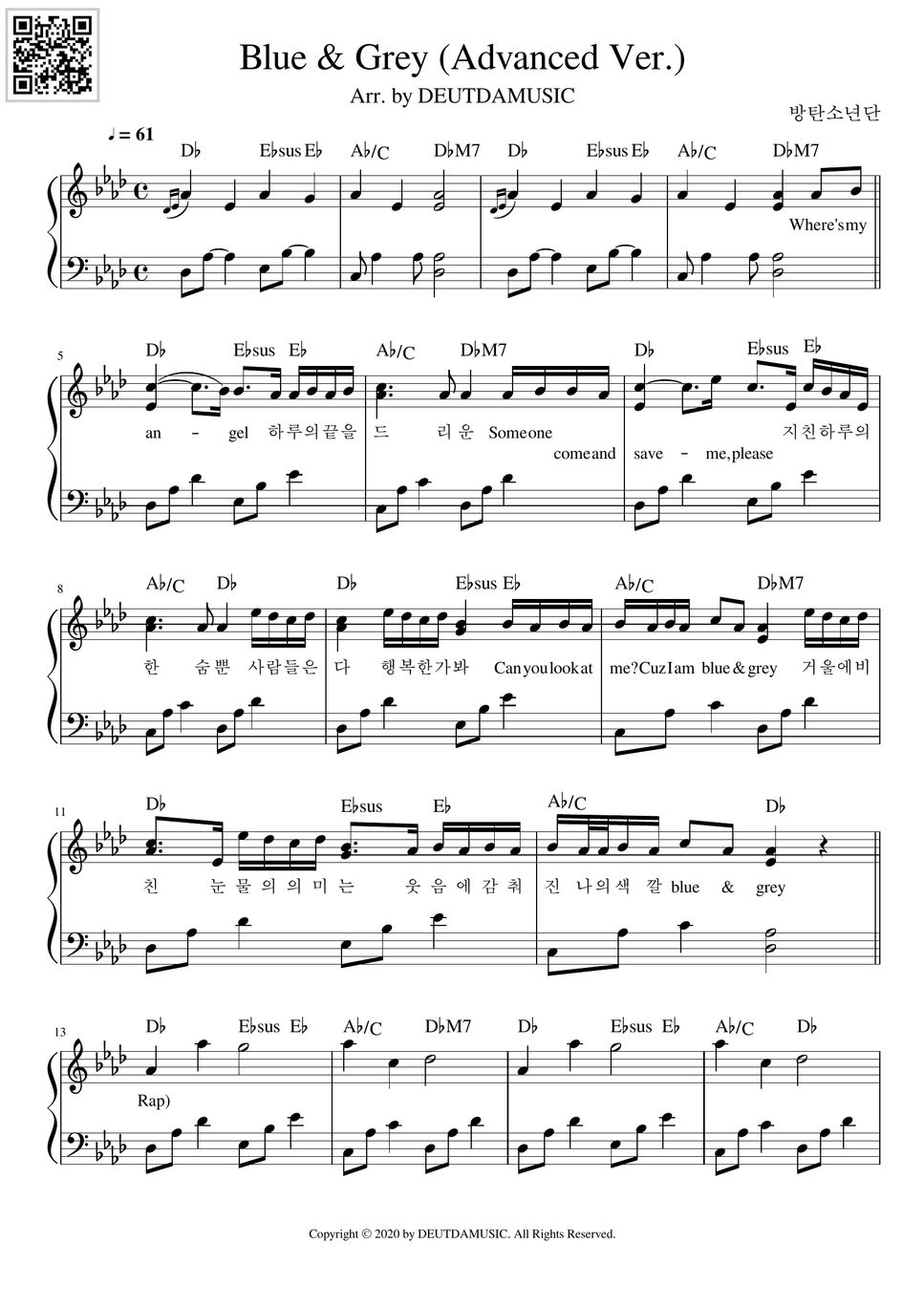 防弾少年団(BTS) Blue & Grey (中級バージョン) 楽譜 by DEUTDAMUSIC