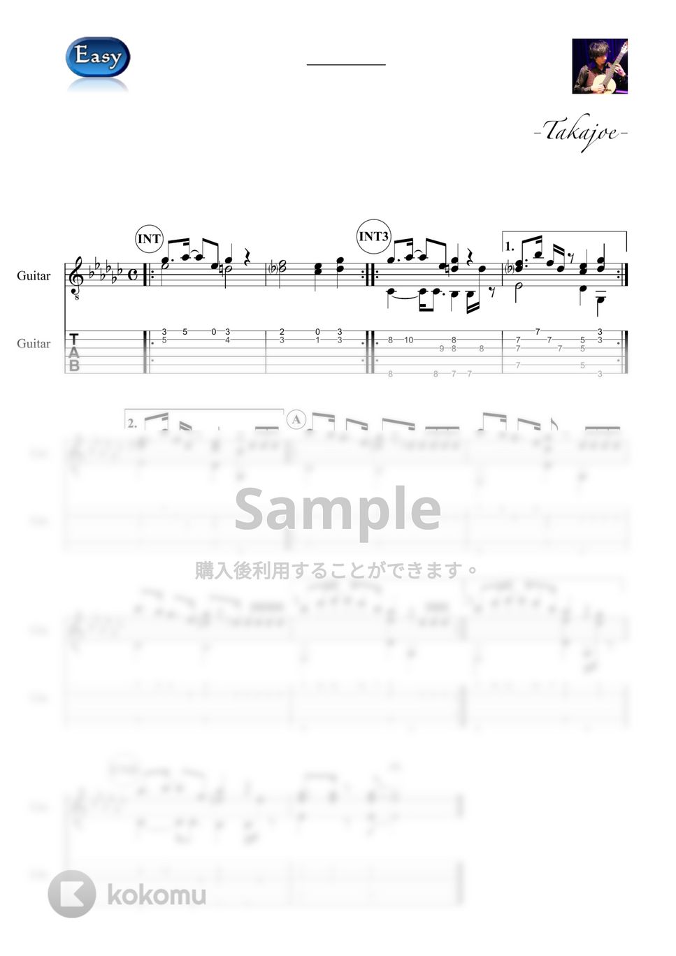 SIRUP - LOOP (Easy&Short Ver.) by 鷹城-Takajoe-