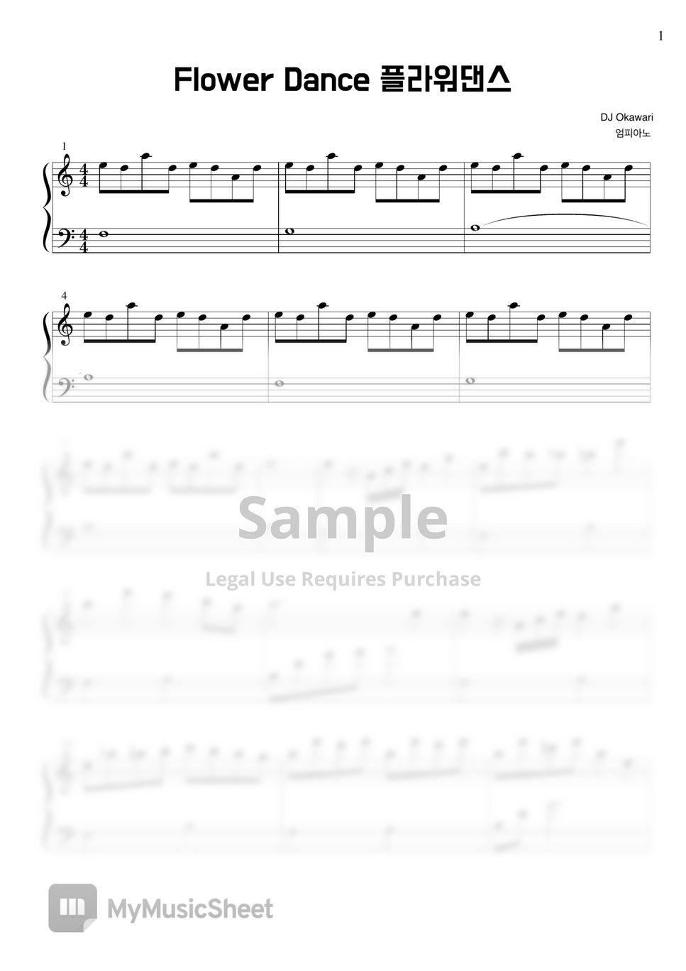 DJ Okawari - Flower Dance 악보 by umpiano