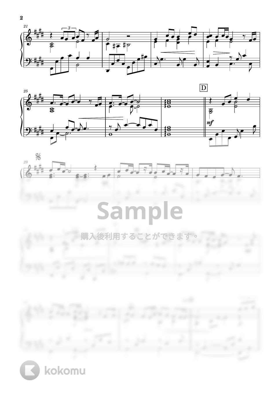 小田和正 - この日のこと《ピアノソロ》中上級 ピアノ楽譜PDF | 三葛