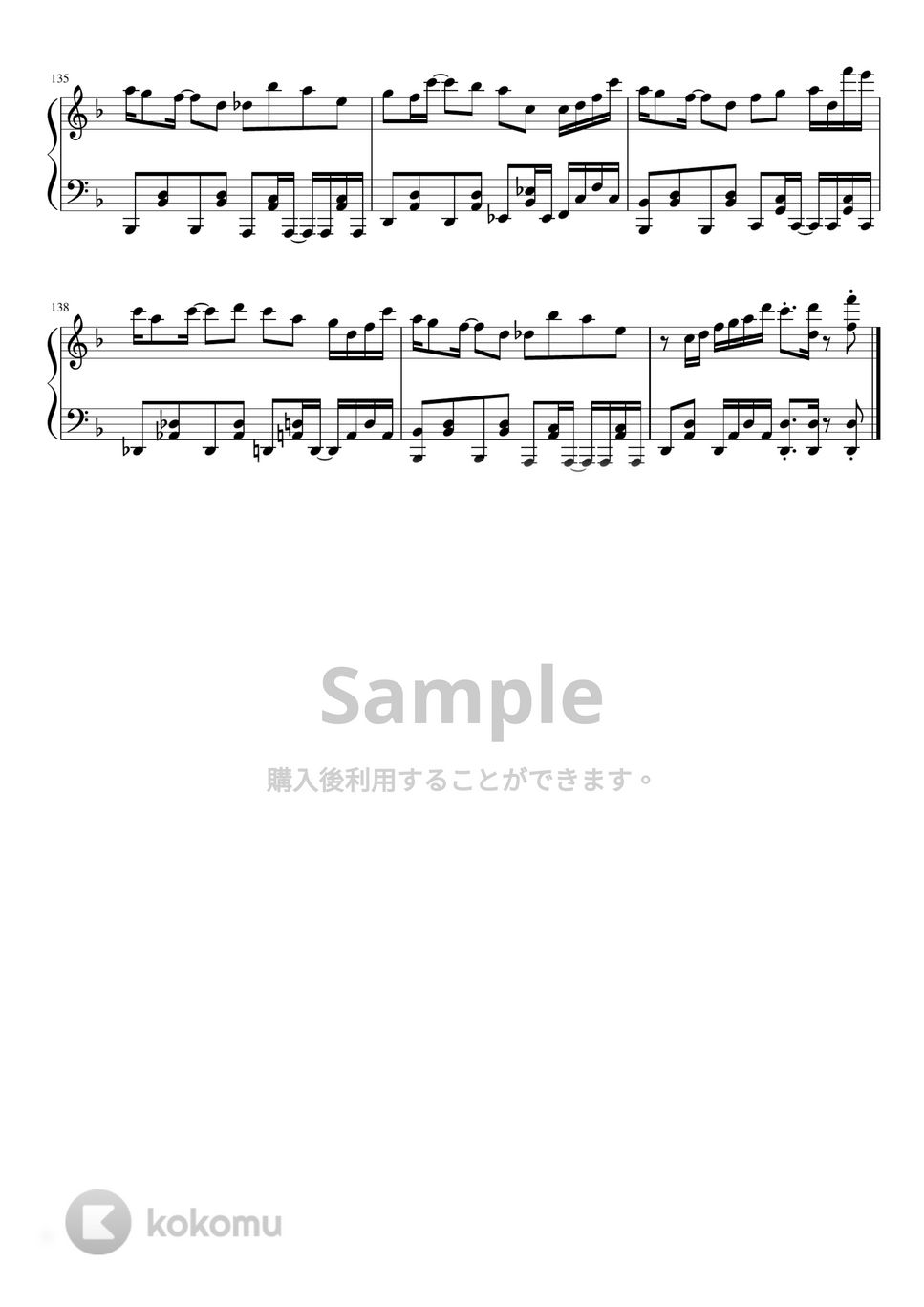 YOASOBI - 夜に駆ける by mikan5357