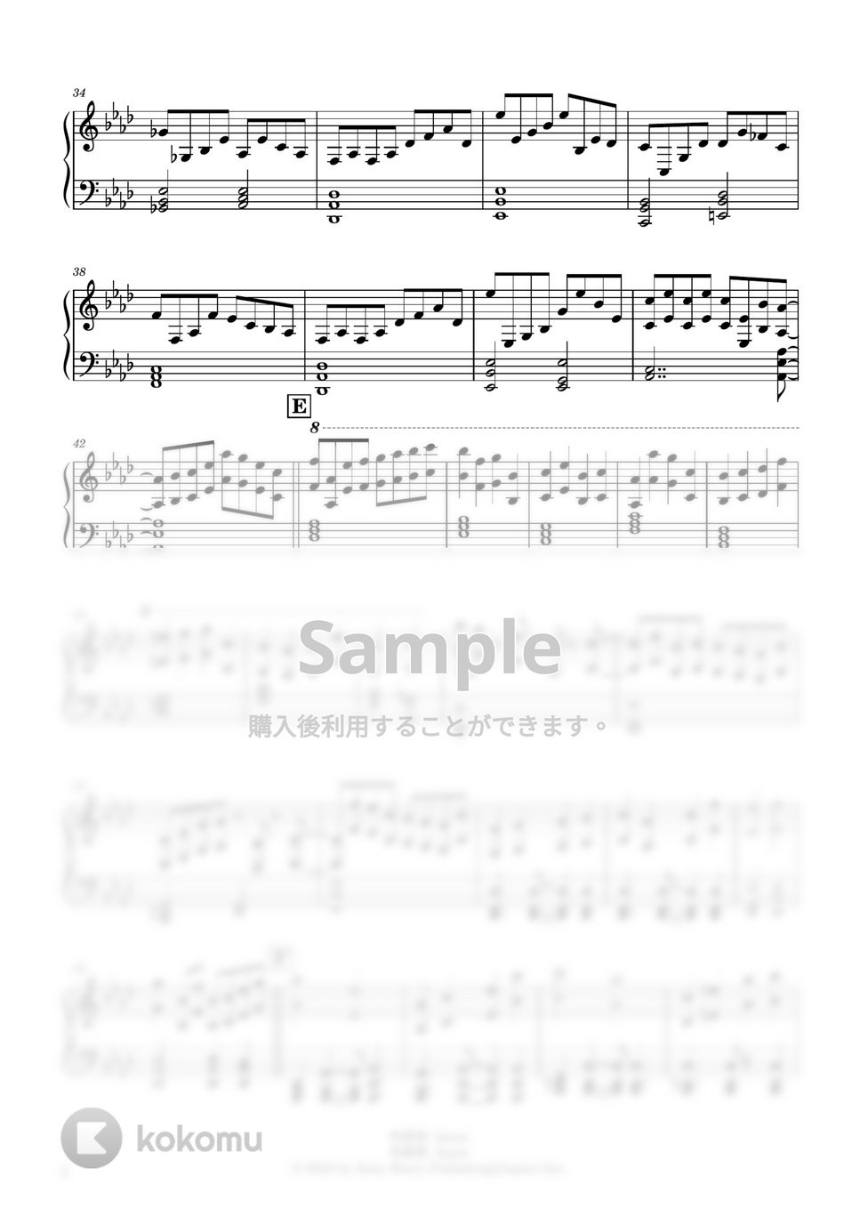 Ayase - あの夢をなぞって (ピアノパート譜) by Ray