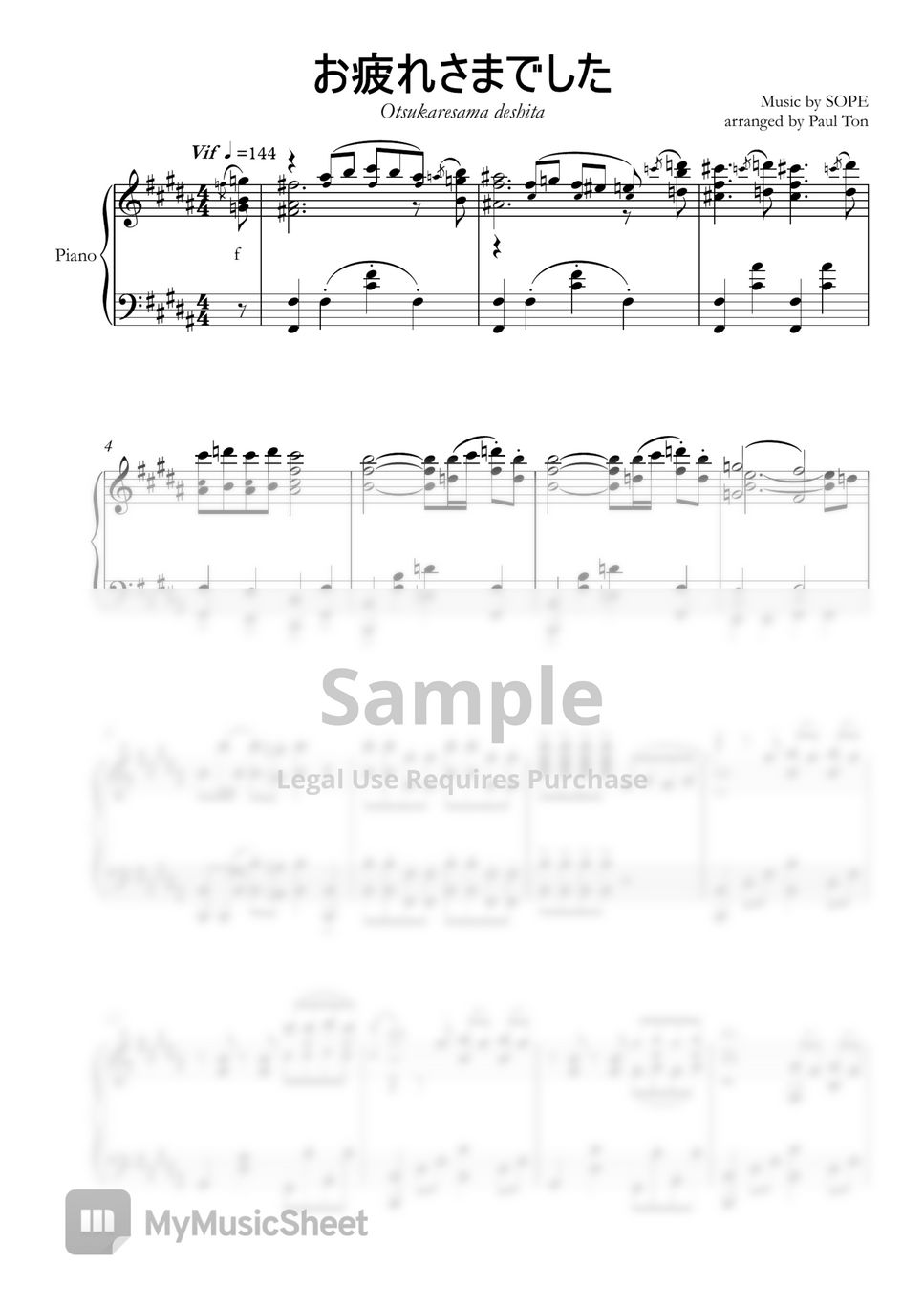 SOPE - お疲れ Otsukare (piano) Sheets
