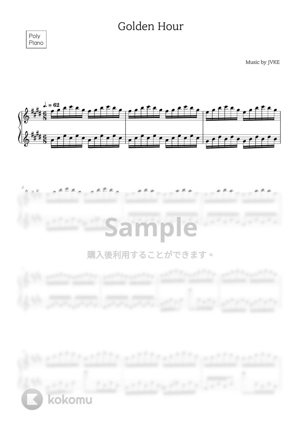 JVKE Golden Hour 楽譜 by POLYPiano