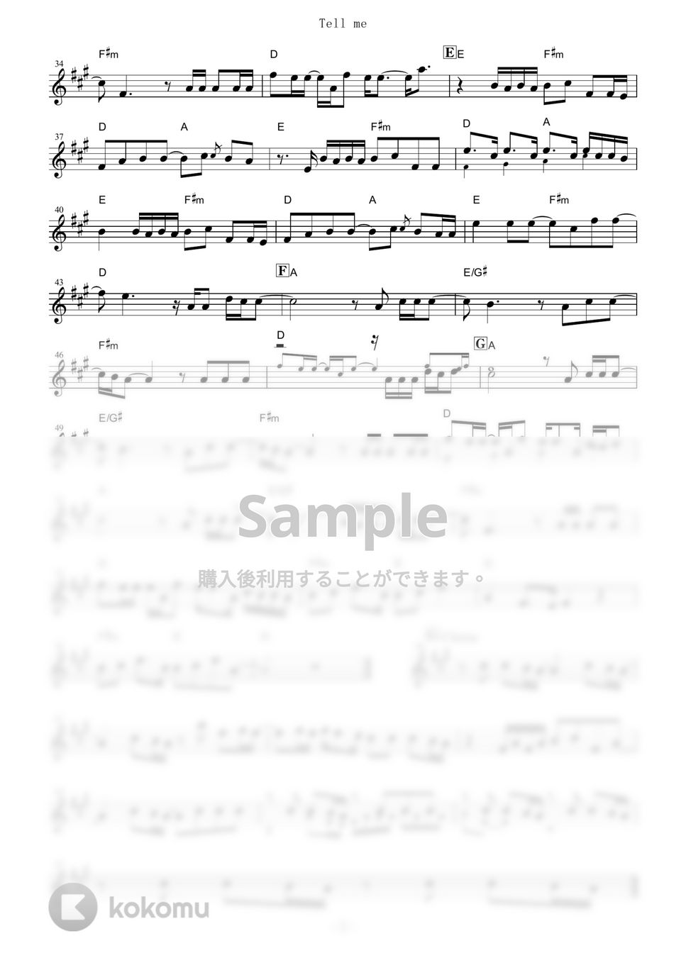 milet - Tell me (『Fate/Grand Order -絶対魔獣戦線バビロニア-』 / in Eb) by muta-sax