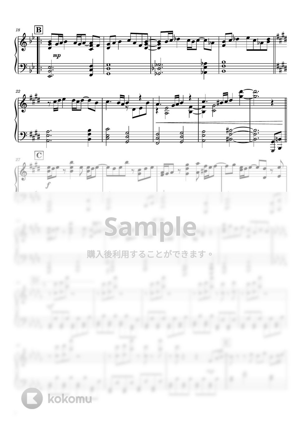 米津玄師 - M八七 (ピアノ) by PiaFlu