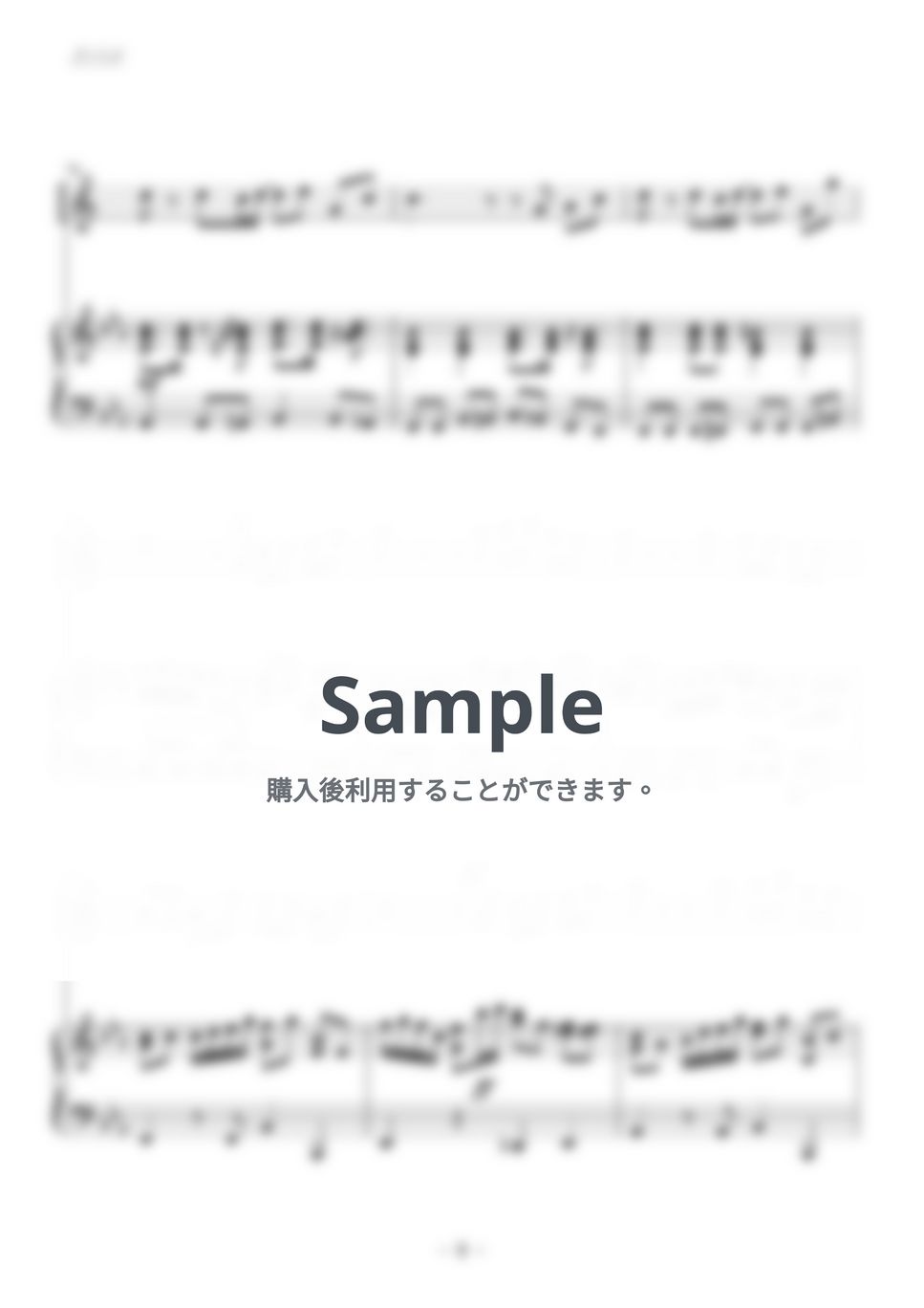 YOASOBI - ツバメ (アルトサックスソロ) by kiminabe