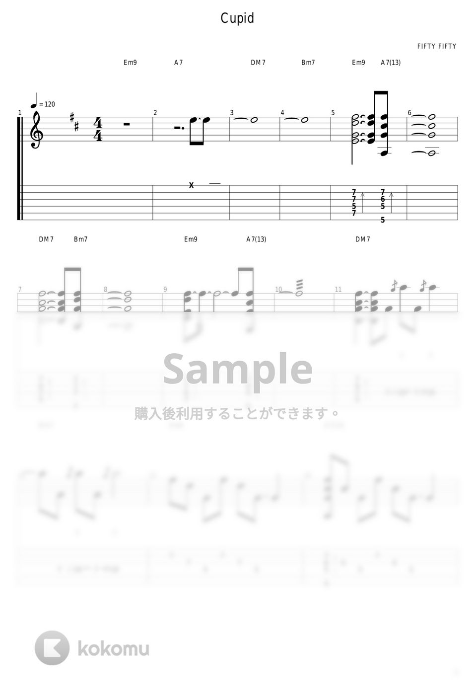 激レア☆50年前1975年平凡6月号付録□ヒットホーク