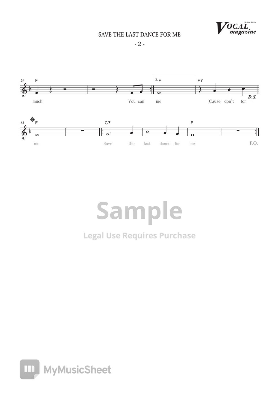 the-drifters-save-the-last-dance-for-me-vocal-magazine-sheets-by