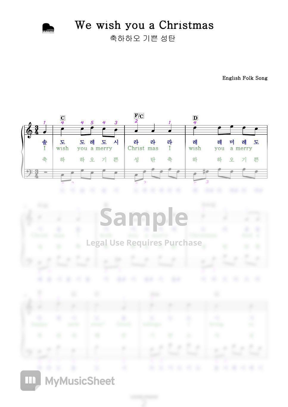 Various Composers - [계이름] 쉬운 크리스마스 캐롤 모음집 (Christmas Carol Collection) (15곡, 22개 악보) by Lucid Piano