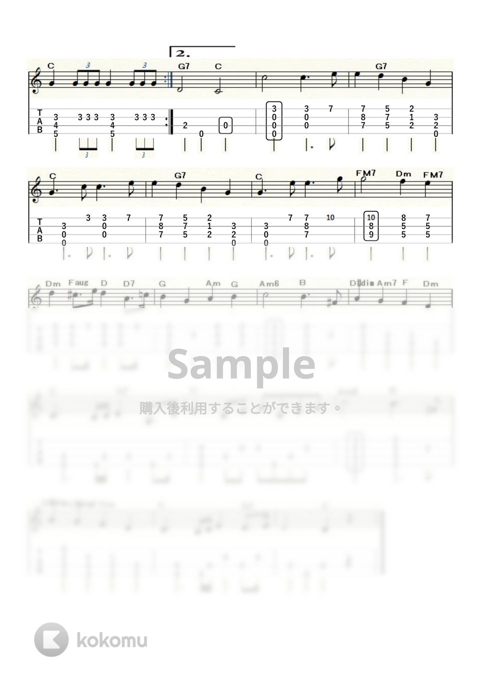 メンデルスゾーン - 結婚行進曲 (ｳｸﾚﾚｿﾛ/Low-G/中級) by ukulelepapa