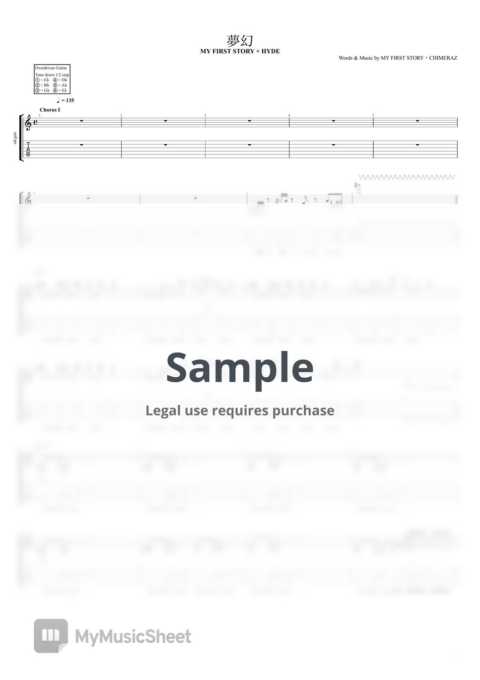 MY FIRST STORY × HYDE - MUGEN (Full Ver./Demon Slayer Season 4 OP) by Kirigirisu